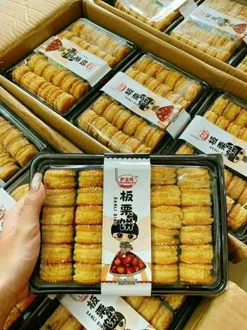 Hình ảnh Bánh Hạt Dẻ Đài Loan 500g