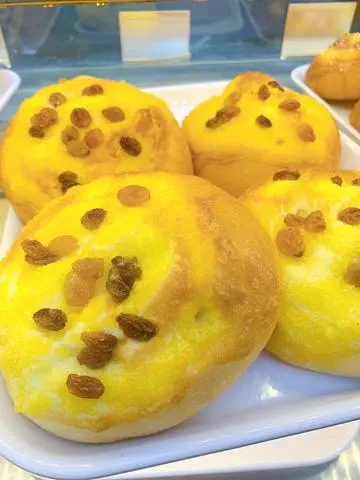 Hình ảnh BÁNH MÌ DỪA NHO (MUA 5 TẶNG 1)