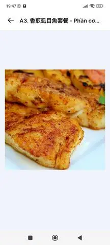 Hình ảnh A3. 香煎虱目魚套餐 - Phần cơm lườn cá tuyết chiên