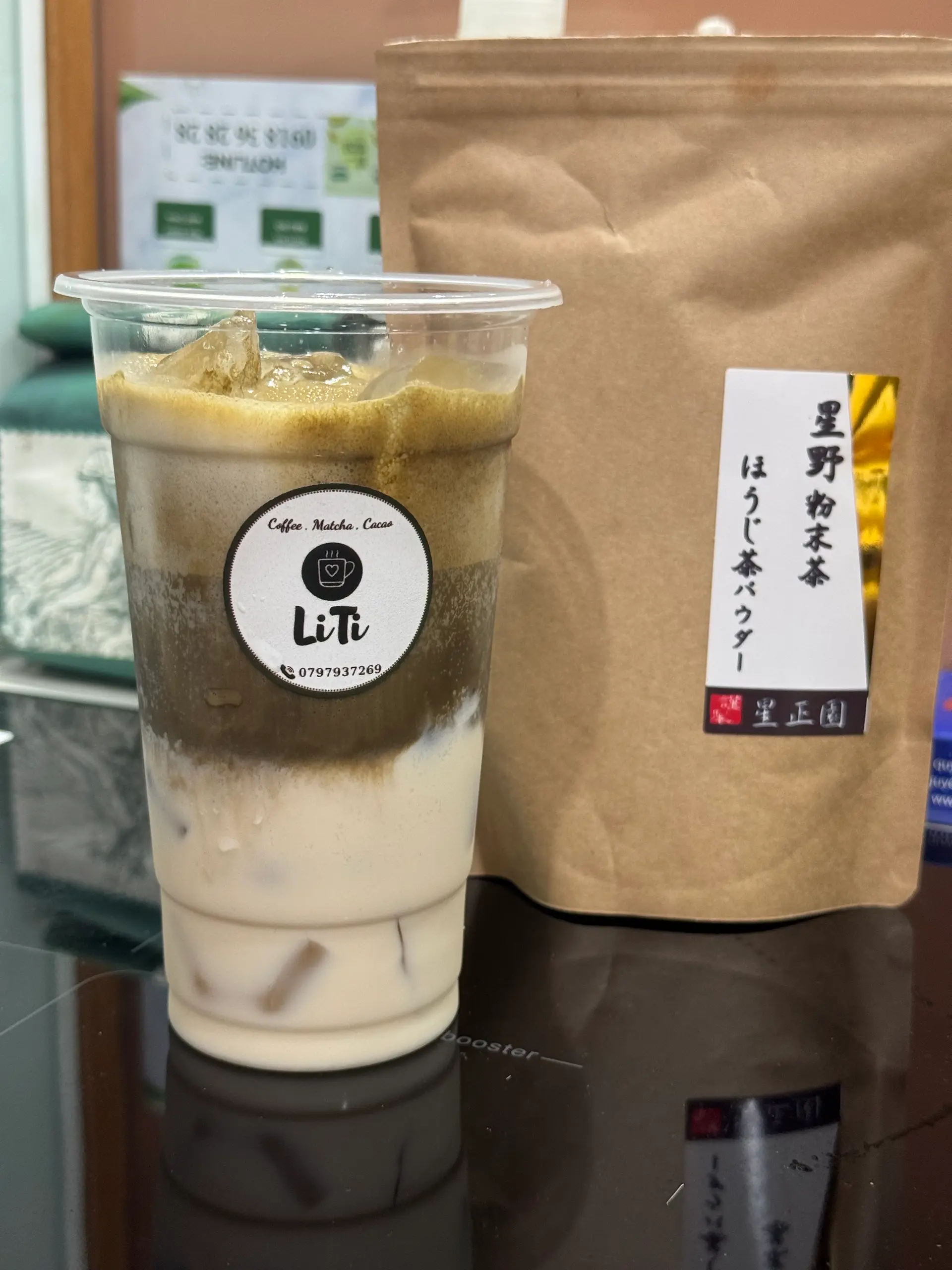 Hình ảnh Houjicha latte TEAYAME 