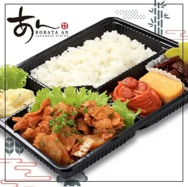Hình ảnh Stir-fried   Pork & kimchi Bento/Cơm hộp thịt heo xào kimchi
