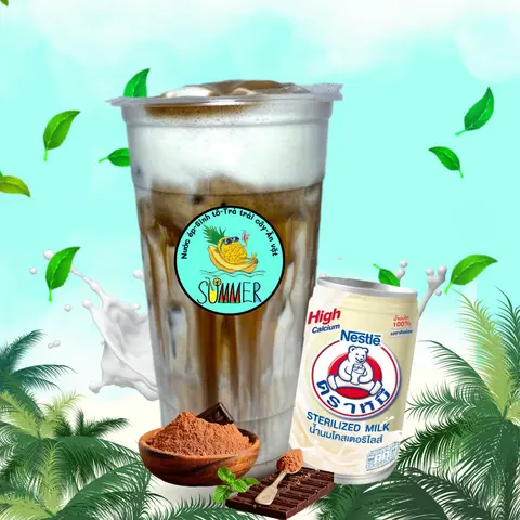 Hình ảnh Cacao Sữa Gấu Hộp Lớn 150ml