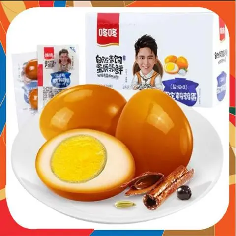 Hình ảnh 1 Trứng Cút Dong Dong Ngâm Tương-3 Quả 