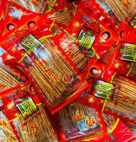 Hình ảnh •2 Tăm cay đỏ Đài Loan-2 gói 