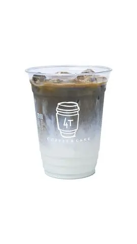 Hình ảnh Houjicha Soy Milk