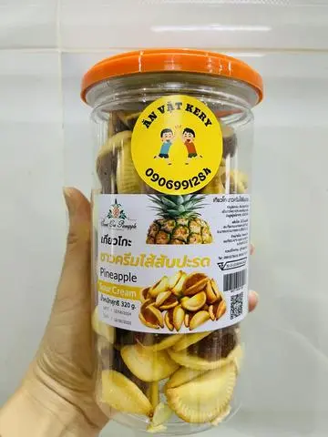 Hình ảnh BÁNH SÒ KHÓM (350gr)