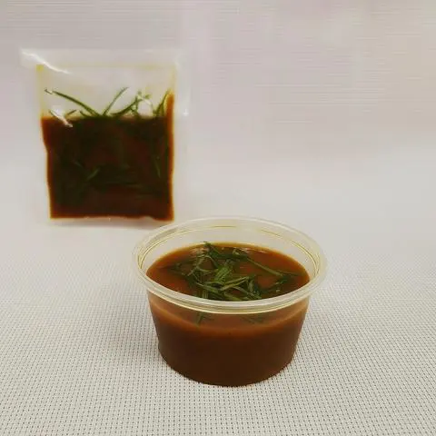 Hình ảnh Gói Xốt Lá Chanh 