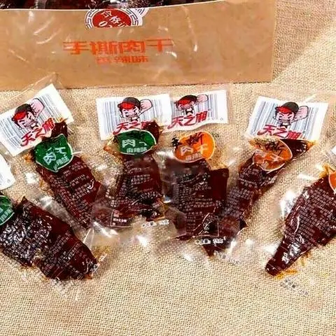 Hình ảnh Khô Bò Tứ Xuyên