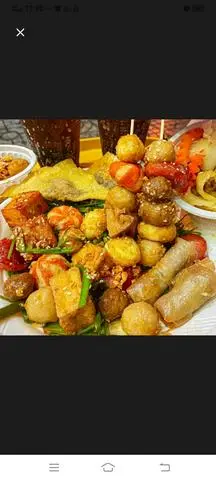 Hình ảnh cá viên chiên nước mắm
