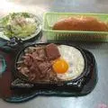 Hình ảnh Bò né số 1