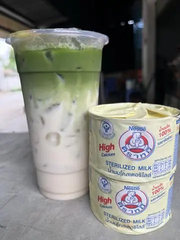 Hình ảnh MatCha Sữa Gấu 