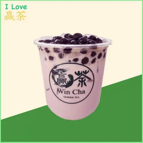 Hình ảnh Trà Sữa Môn - Size L