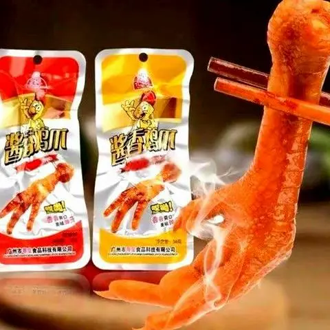 Hình ảnh Chân Gà Cay Tứ Xuyên