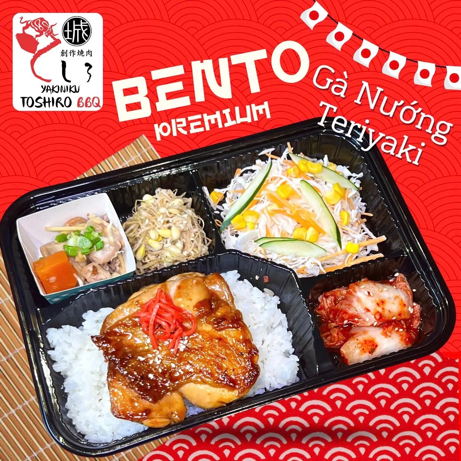 Hình ảnh Set cơm gà nướng teriyaki premium