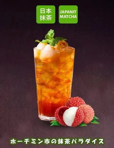 Hình ảnh Trà vải (có trái vải)