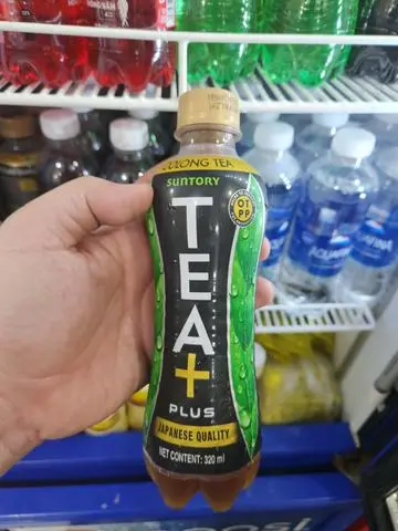 Hình ảnh Ô Long