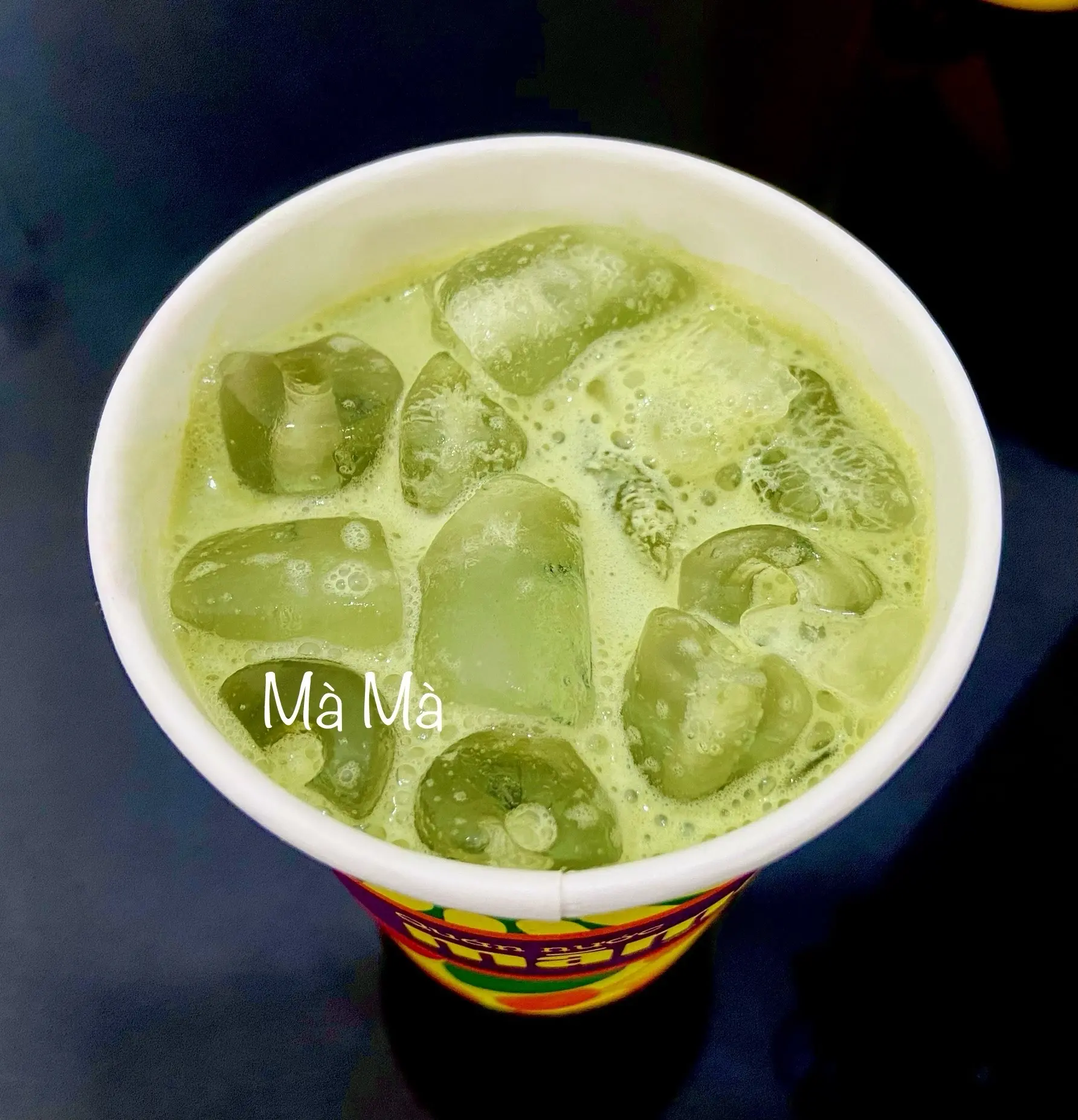Hình ảnh Genmaicha Latte