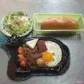 Hình ảnh Bò né số 4