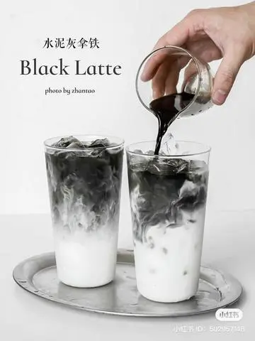 Hình ảnh THAN TRE SỮA TƯƠI