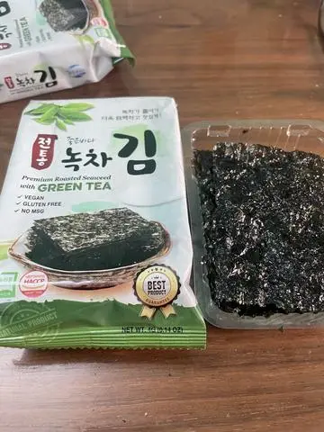 Hình ảnh Rong Biển Lá 1 hộp 
