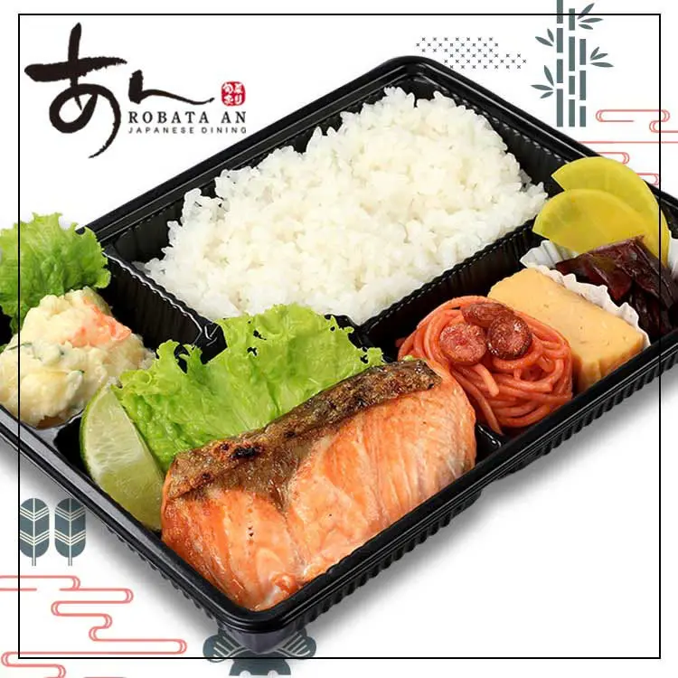 Hình ảnh Grilled Salmon Bento/Cơm hộp cá hồi nướng muối