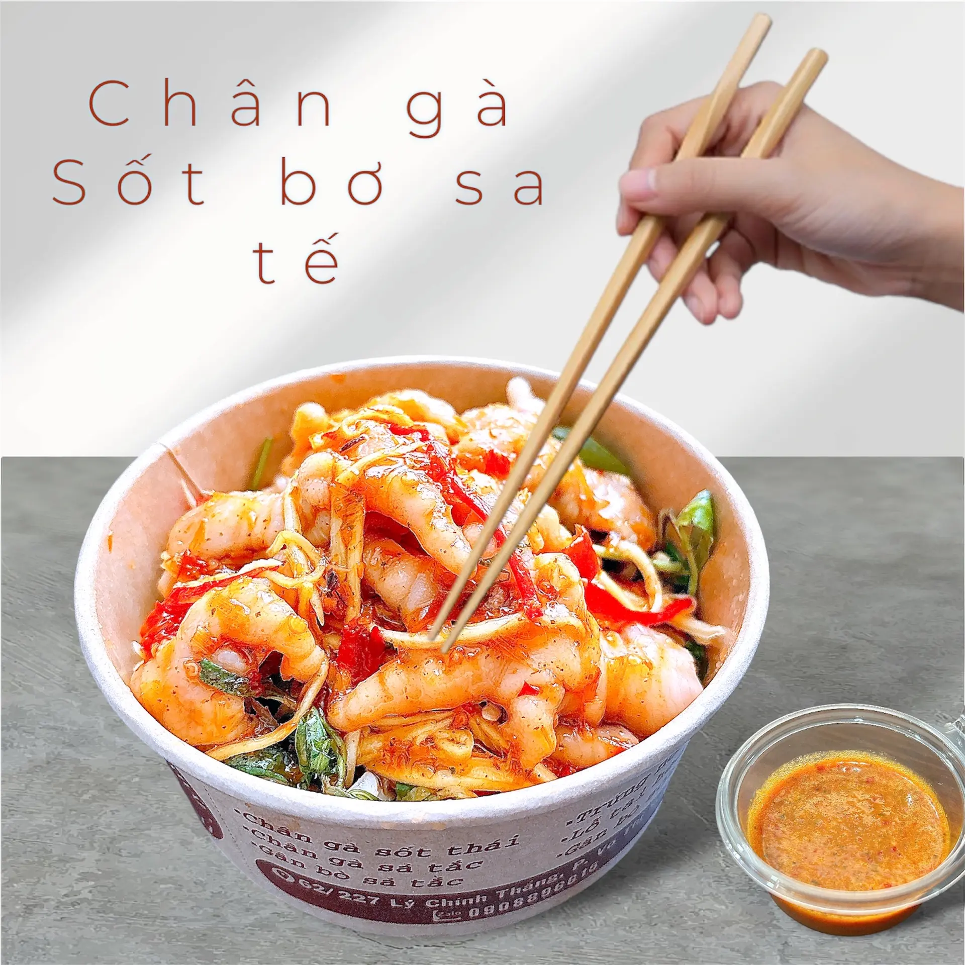 Hình ảnh Chân gà sốt bơ sa tế 