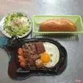 Hình ảnh Bò né số 3