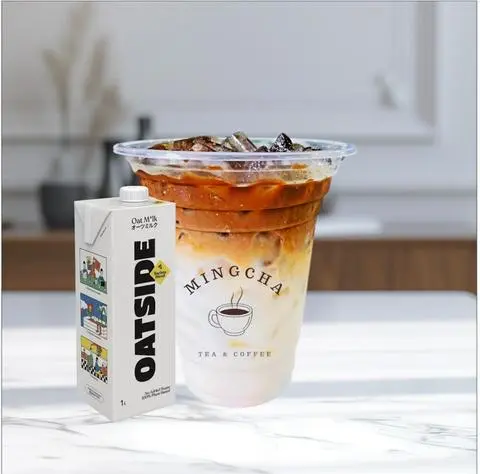 Hình ảnh Cà Phê Sữa Oat Side Ly Khổng Lồ 800ml