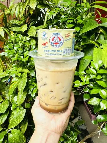 Hình ảnh Sữa Gấu cà phê