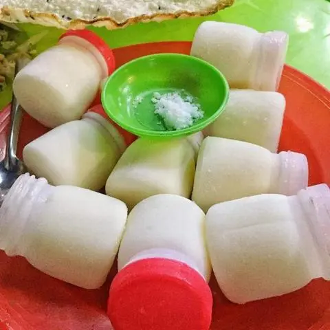 Hình ảnh YAOURT
