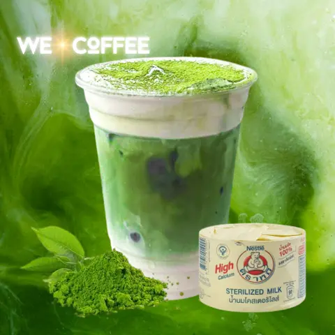 Hình ảnh Matcha Sữa Gấu Kem Muối