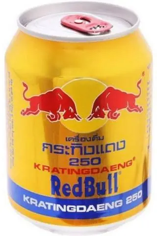Hình ảnh Bò húc (Đã có tẩy đá)