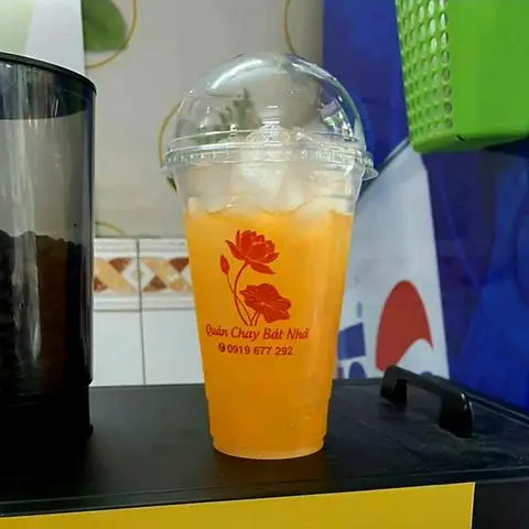 Hình ảnh Cam Vắt