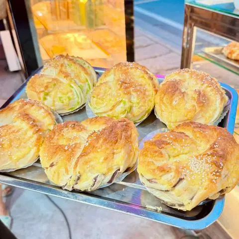 Hình ảnh Bánh Lá Dứa ( Khoai Môn) tròn