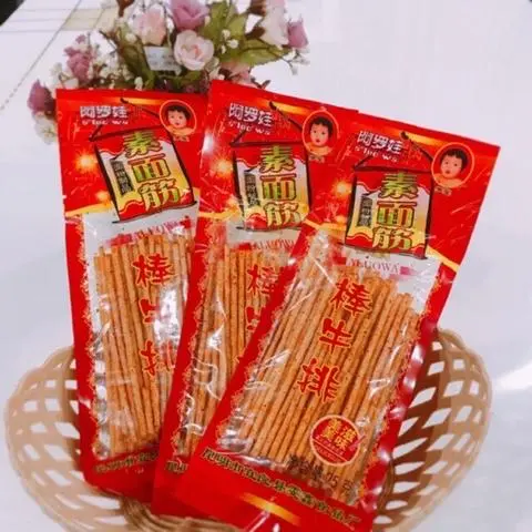 Hình ảnh 3 Gói Tăm Cay Đỏ Ăn Liền
