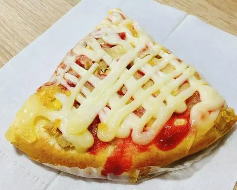 Hình ảnh Pizza thập cẩm