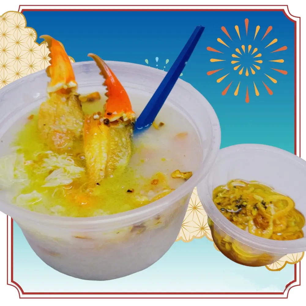 Hình ảnh Cháo Cua Gạch, Thịt Càng Cua (ST25) + Tặng Sốt Mắm Hành Phi