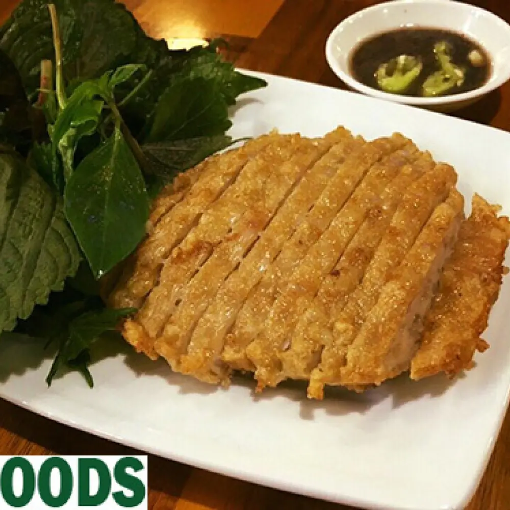 Hình ảnh Chả cốm