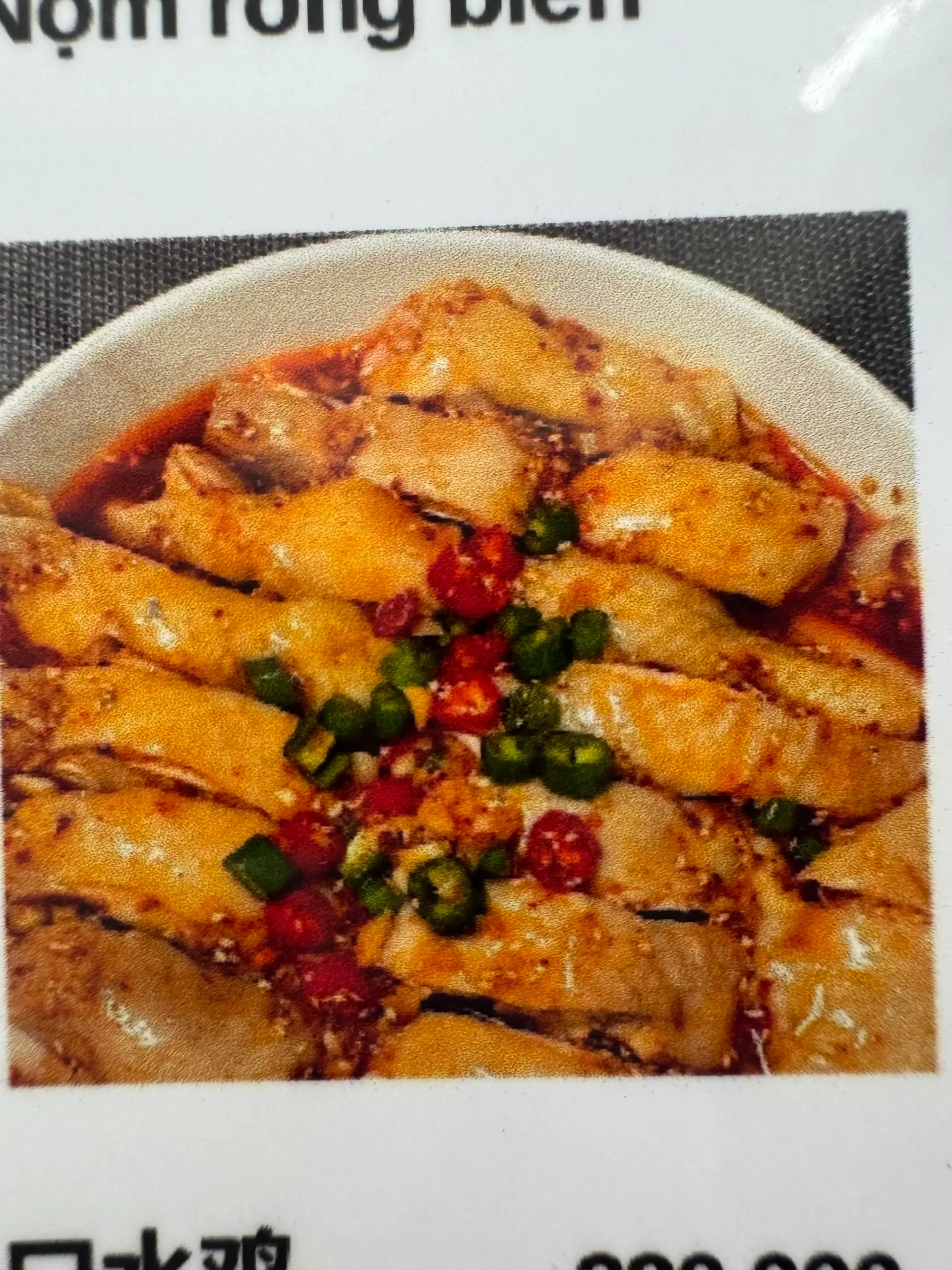 Hình ảnh Gà ta chảy nước miếng