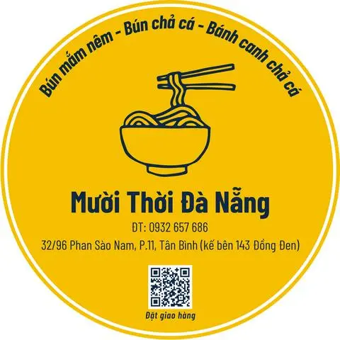 Hình ảnh Bún mắm nêm nem lá