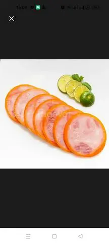 Hình ảnh Da Bao, JamBon 200g