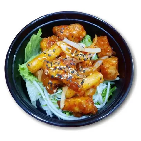 Hình ảnh Cơm gà sốt teriyaki Nhật Bản