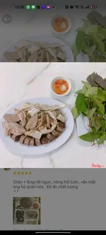 Hình ảnh Lòng hấp 2 người 