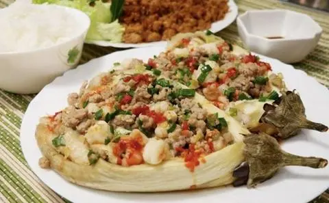 Hình ảnh Cà tím nướng mỡ hành món chay 200g 
