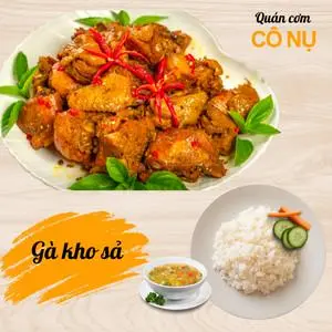 Hình ảnh Cơm Gà Kho Sả Ớt