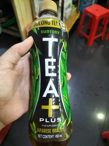 Hình ảnh Trà Olong