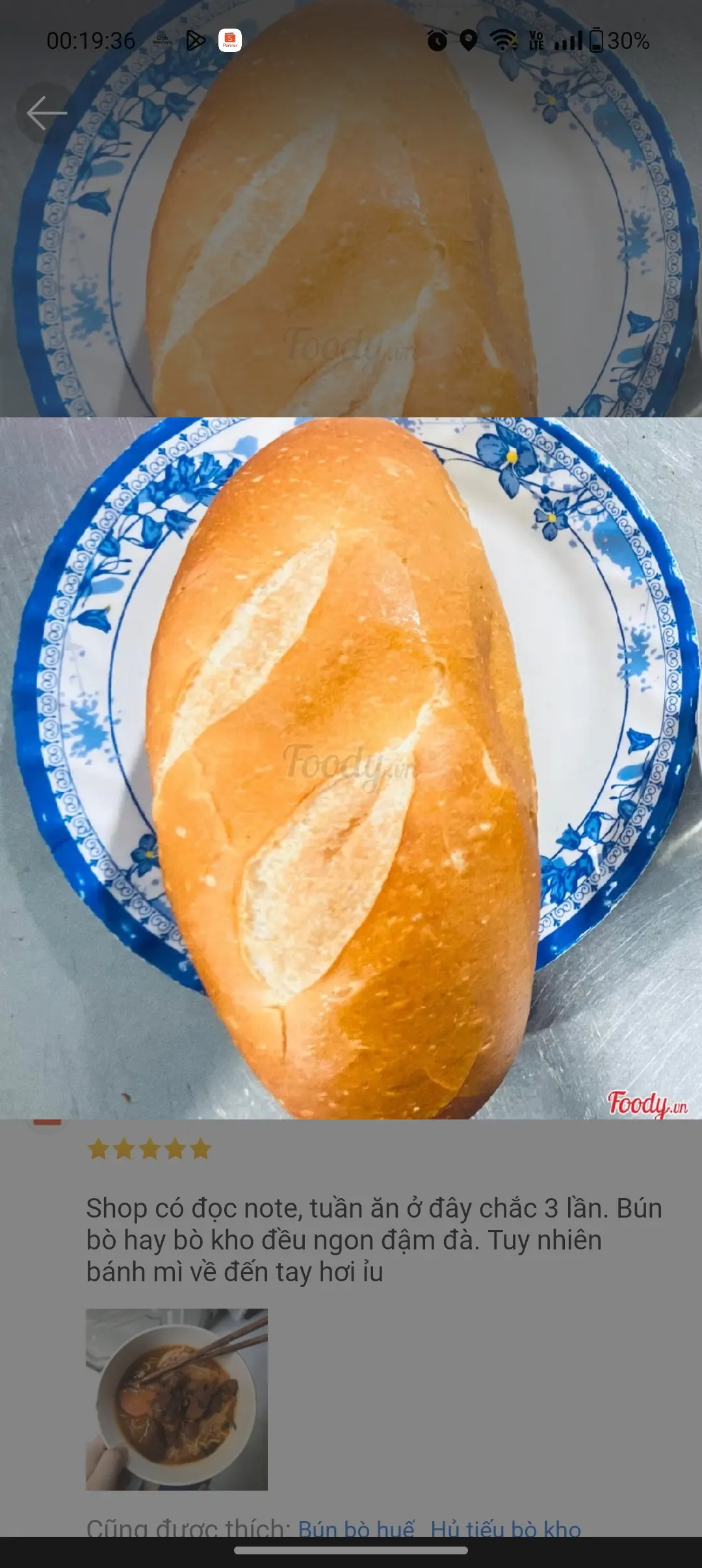 Hình ảnh Bánh mì thêm 