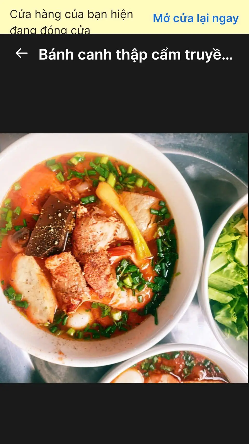 Hình ảnh Bánh Canh Thịt Heo Và Huyết