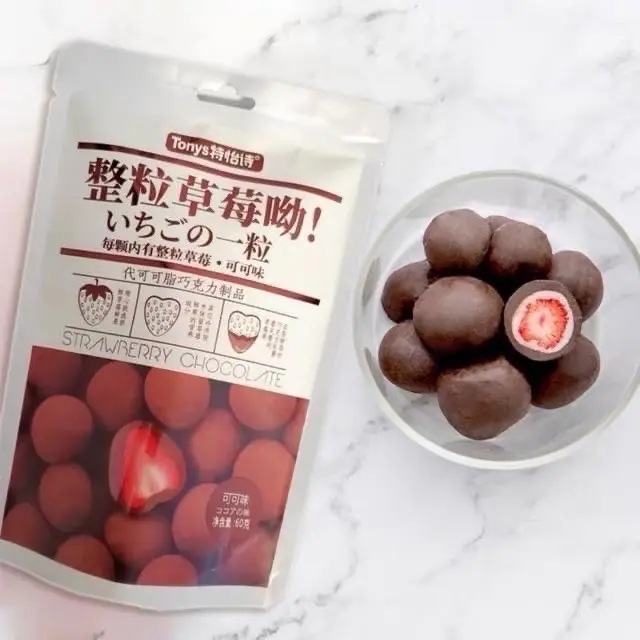 Hình ảnh Socola Bọc Dâu Sấy