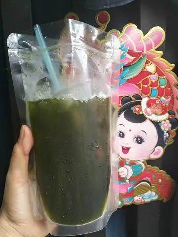 Hình ảnh Trà Thái Xanh Hương Tắc (Túi 300ml)